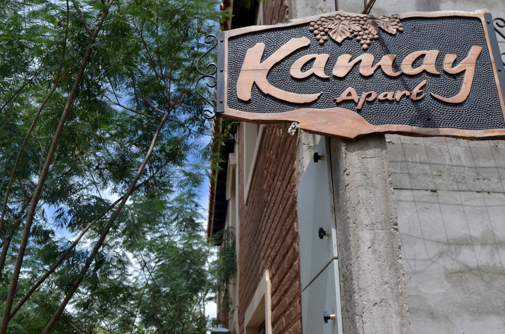 Kamay Apart كفايات المظهر الخارجي الصورة